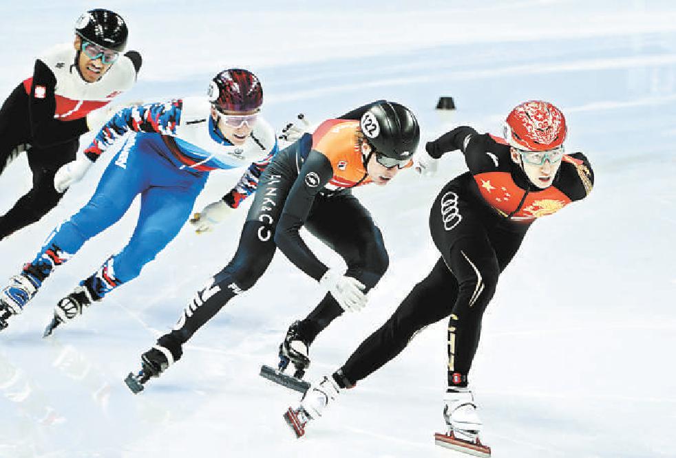 短道速滑世界杯中国站首都体育馆揭幕 中国冰上健儿首秀惊艳