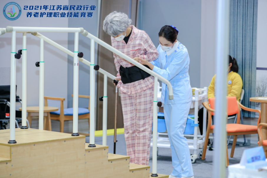 江苏举办养老护理职业竞赛，技能水平提升
