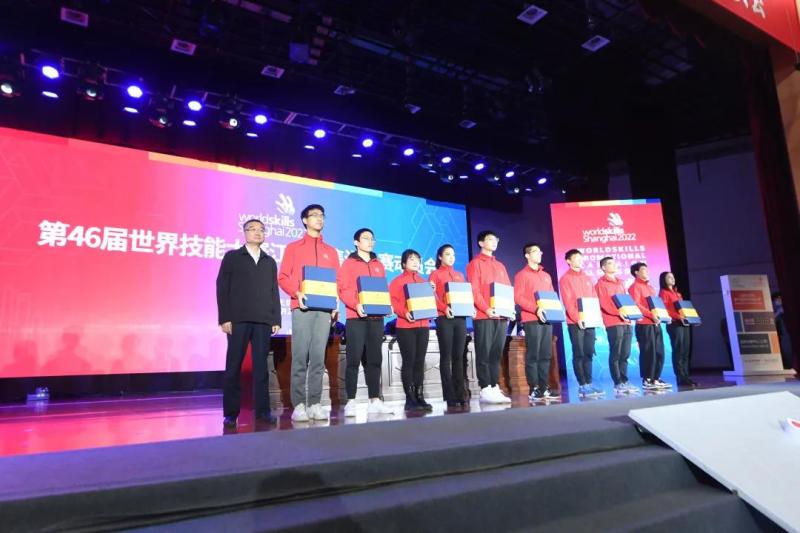 10月23日 第46届世界技能大赛江苏省集训备赛动员会在无锡举行