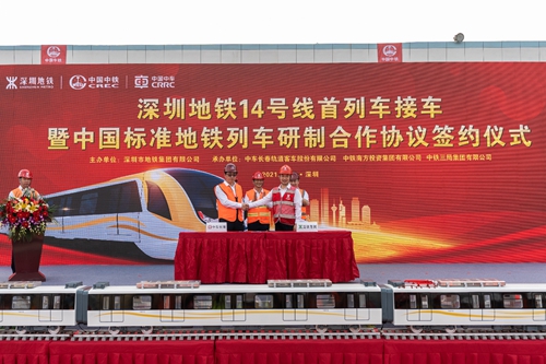 深圳地铁14号线首列车正式交付用户