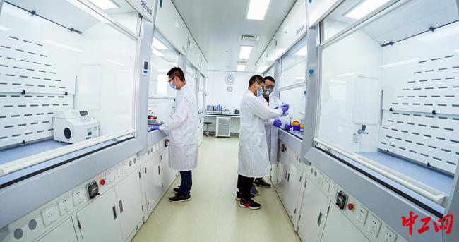 重庆生物技术行业的最新发展动态