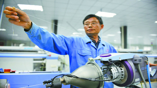北京市朝阳区明确40项产业工人队伍建设改革任务