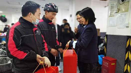聚焦快递员、外卖配送员等 上海为新就业形态劳动者送温暖