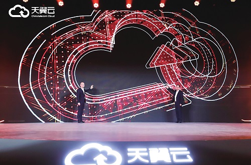 中國電信推出了以紅色為主色調的天翼云全新品牌形象