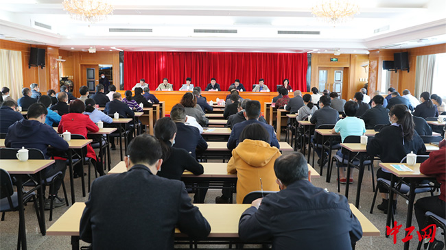 统一思想凝聚共识增强斗志 20211115201211868957095.jpg