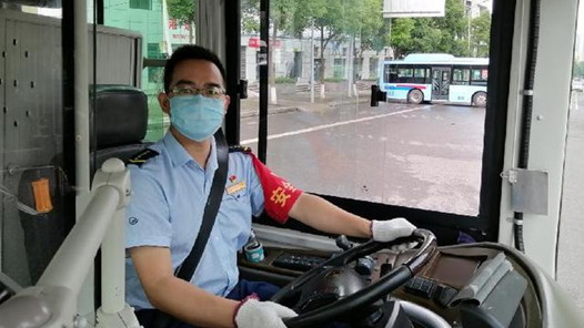 劳模风采·重庆市五一劳动奖章｜裴源泉：“最会过日子”的公交司机