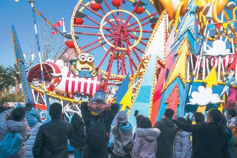 北京环球度假区发布“冬季假日”活动 指定1.5日门票开启预订