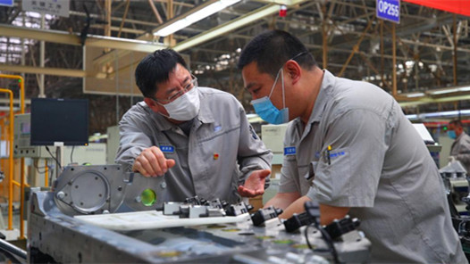 四川公布首批省级层面“1+8”产业工人队伍建设改革试点成果