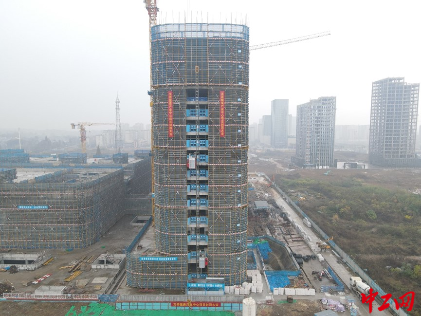 浙江龙游健康产业中心项目提前3个月主体结构封顶