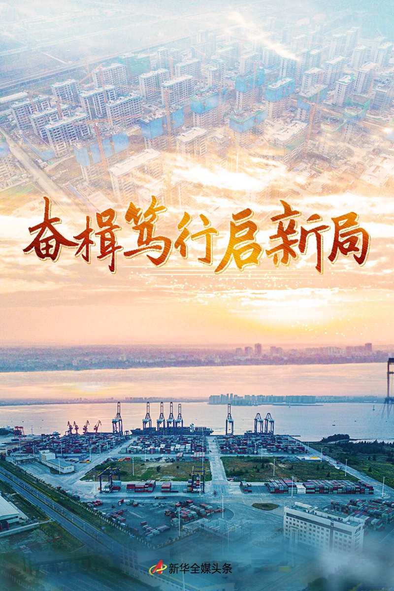 什么叫做真正的高瞻远瞩 20211206214831284753728.jpg