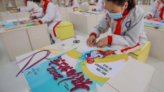 北京：“我为冬奥加油”青少年迷你冬奥会绘画作品展开展