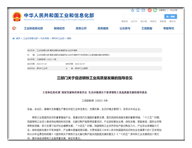 http://www.workercn.cn/html/files/2022-02/07/20220207102600278782071.png