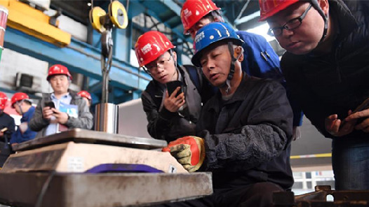 严禁新增钢铁产能 遏制钢铁冶炼项目盲目建设