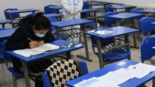 陕西：因疫情无法参加教资考试的考生可申请退费