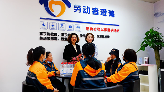 广西柳州市总工会新就业形态女性劳动者暖“心”行动启动