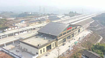重庆铁路枢纽东环线7座车站全面进入装饰装修