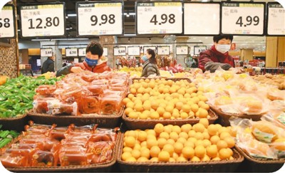 广东：强监管稳物价 为群众托好“菜篮子”