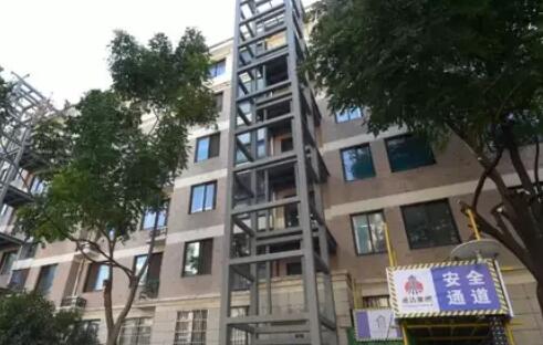 北京：老旧小区改造方案要“一户一设计”