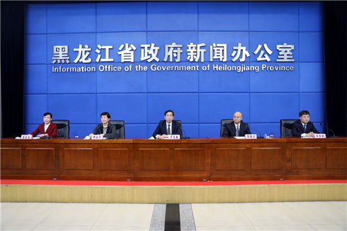 黑龙江“真金白银”支持生物经济发展