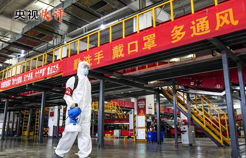 动态清零是何时提出来的 20220408214620516366230.jpg