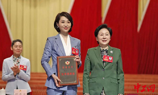 最新山东省政协委员名单 20220419130608679871775.jpg