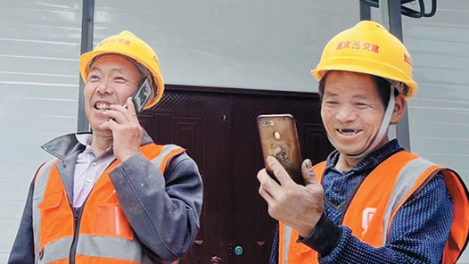 重庆建成首个5G信号全覆盖农民工公寓
