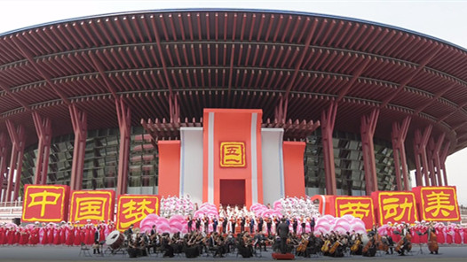 “中国梦·劳动美”庆祝“五一”国际劳动节特别节目在京录制