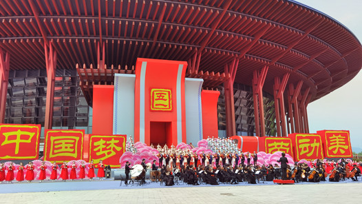 2022年庆祝“五一”国际劳动节心连心特别节目“中国梦·劳动美”在京录制