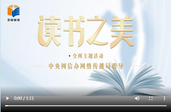 姗姗来迟小说讲的什么 20220425110642103352817.jpg