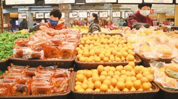 上海超市卖场、药店等线下门店正逐步恢复经营