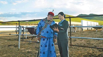 内蒙古推出336个亿元以上服务业重大项目