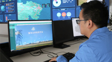 全国首套全功能新能源场站全景监控系统在甘肃投运