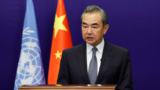 王毅出席联合国亚太经社会第78届年会开幕式并致辞