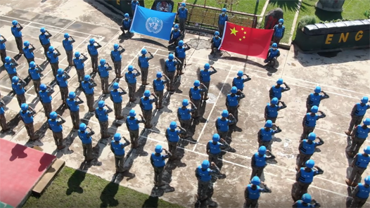 中国第25批赴刚果（金）维和工兵分队开展第20个国际维和人员日纪念活动