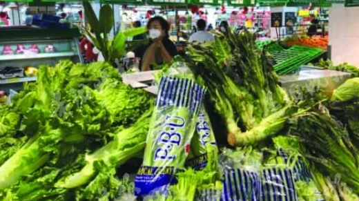 北京昌平新增1名初筛阳性人员，为生鲜超市蔬菜售货员
