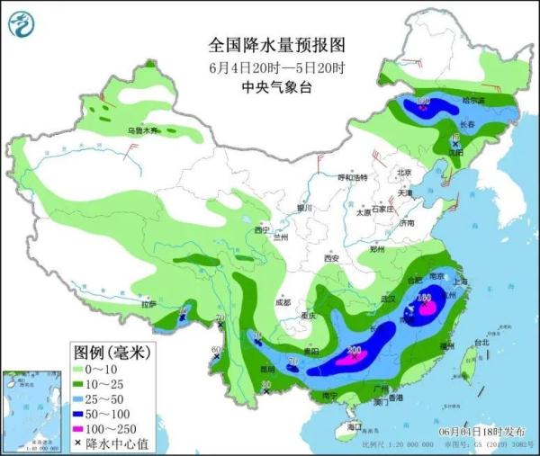 南方大雨天气预警 20220605082205710530048.jpg