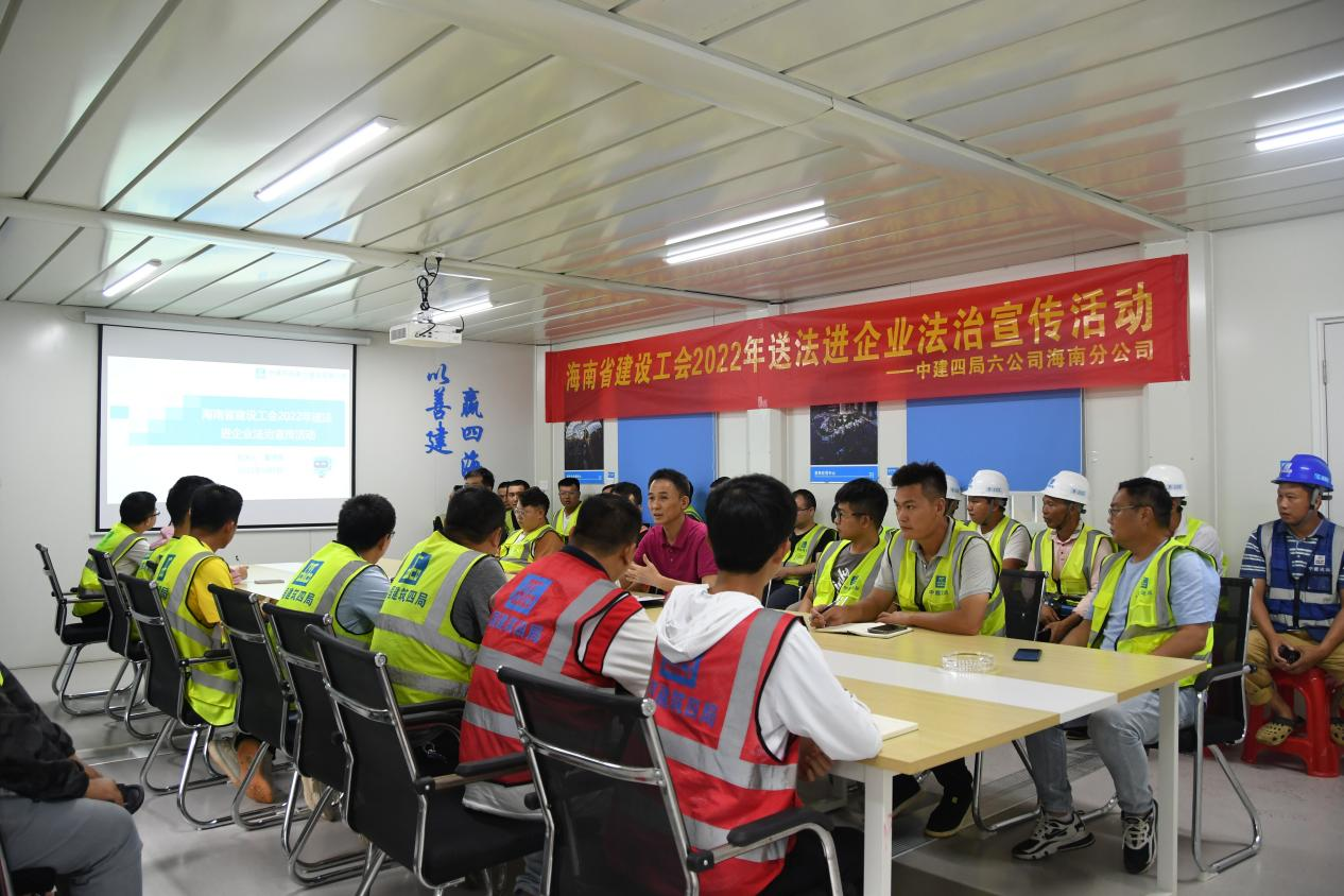 海口法律咨询：护航城市法治建设