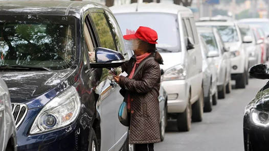 泊车是什么行业 20220614013503802719042.jpg