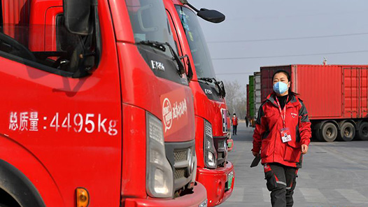 广西贵港：货车司机有了“娘家人” 产业工人队伍有了“新伙伴”