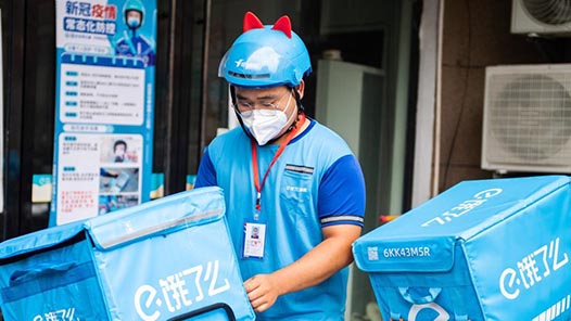 上海新虹街道网约送餐员联合工会持续吸纳新就业形态劳动者