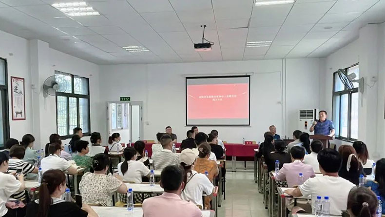 湖南省益阳市家庭服务行业工会联合会正式成立