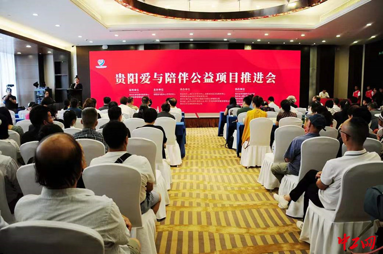 公益机构可以开展论坛 20220714154116598907434.jpg