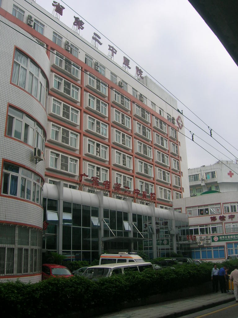 2014年春节就医指南--各地医院怎么休?