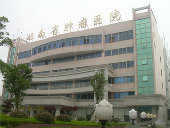 2014年春节就医指南--各地医院怎么休?