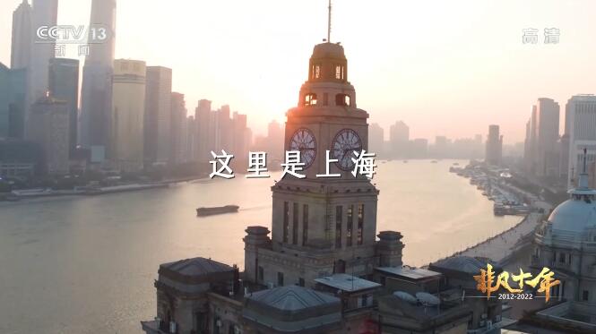 非凡十年央视 38499_4096x10000.jpeg