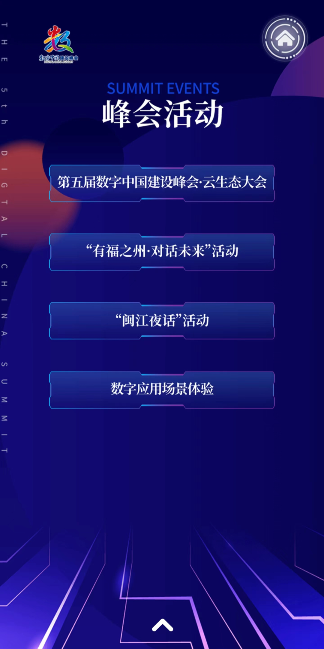 43759_4096x10000.png