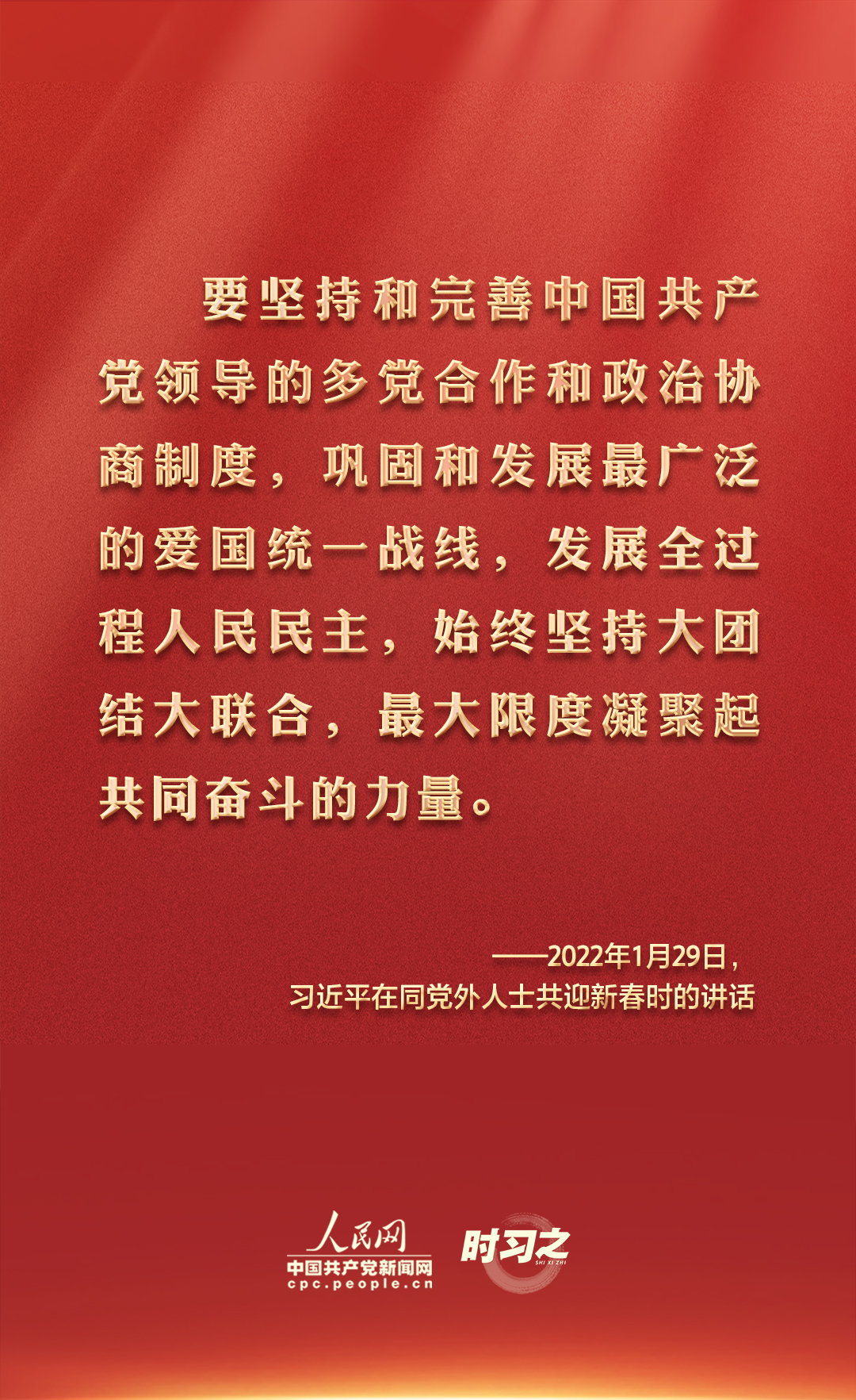 55959_4096x10000.jpeg