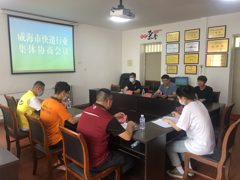 微信图片_20220802075034 微信图片_20220802075034