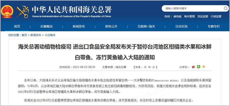 61432.jpg?r=1659496463627