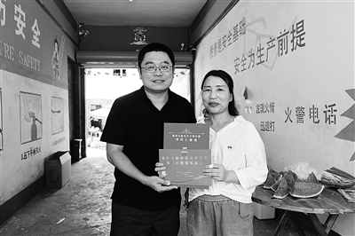【加油！工会人】15年走在公益“第一线”的“娘家人”陈冬兰